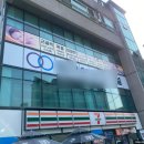 세븐일레븐 분당타운점 이미지