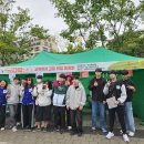 부천공업고 이미지