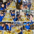 한국체대 효자효녀 태권도 이미지