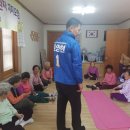 이곡경로당 이미지