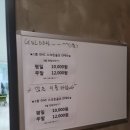 우창힐골프스크린 네이버블로그