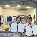 홍외과의원 이미지