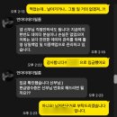 언아더데이 | 더채플앳논현 본식 DVD 언아더데이필름 대표촬영 내돈내산 후기