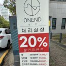 조을미용실