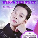 보스 뉴스1