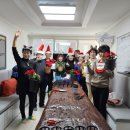 군자경로당 이미지