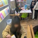 삼성영어셀레나대창학원
