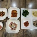 금일홍어 이미지