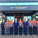 ㈜신광테크놀로지 이미지