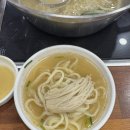 이동수개성만두 이미지