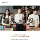 (주)에이치알산업개발