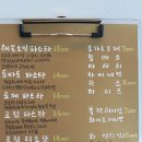 보코이 이미지