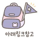 호텔마누 이미지