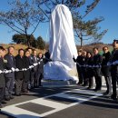 감곡생활체육공원 이미지