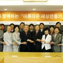 사회복지관앞 이미지