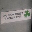 오즈목공인테리어