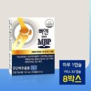 주영식품 이미지