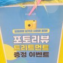 에이바헤어 작전역점 티스토리