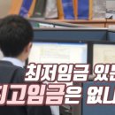 부광부동산중개사무소 이미지