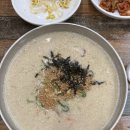 청주 오송 맛집ㅣ뜨끈한 들깨 요리를 맛보고 싶으면 '본정 옹심이 칼국수' (들깨수제비 내돈내산 후기)