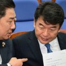 와세다의원 이미지