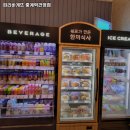 파리바게트 중계건영점 이미지