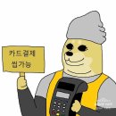 구름여행전자담배Vape