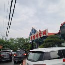 선유원갈비 이미지