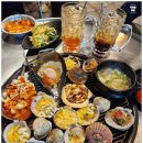 연수조개구이 이미지