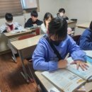 관동초등학교 이미지