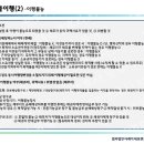 법무법인더케이