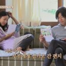 도란도란민박