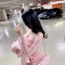 비샤인