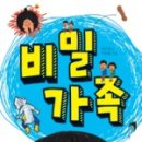 푸른꿈청소년도서관 이미지