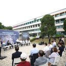 바이오밸리길 이미지