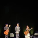 Two Guitars : 박규희 X 박주원 Daum카페