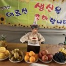 최*섭 - 안양시 만안구 양화로86번길 | 최*섭