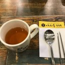 야사동339 이미지