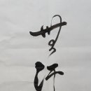 무화 Daum카페