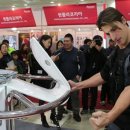 엑스바디 이미지