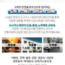 석암산업(주) 네이버블로그