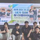 예당고교 Daum카페
