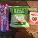 지에스(GS)25 개봉센트레빌 | GS25 콜라보 케데헌 깁밥 랜덤씰 개봉후기