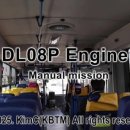 탕정푸른의원 이미지