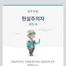 4.2캐쥬얼다이닝