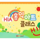 하빈초교병설 이미지