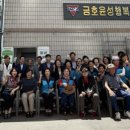 윤성모닝아파트 이미지