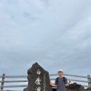 정지로1L | 가을 제주 한라산 성판악 코스 왕복 5시간 15분만에 완등 - 등산 꿀팁부터 총정리