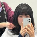 백옥대로 | 용인 모현읍 미용실 유오유헤어 윈터 중단발 레이어드 펌 후기