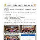 금송회관 이미지